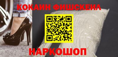 винт Бугуруслан
