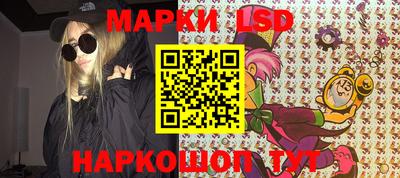 мефедрон VHQ Бузулук