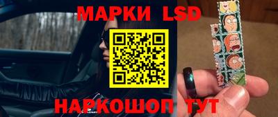 винт Бугуруслан