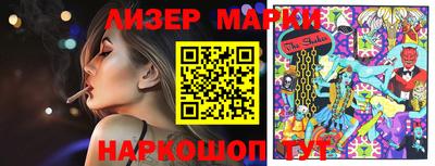 мефедрон VHQ Бузулук