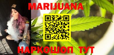 мефедрон VHQ Бузулук
