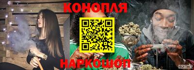 кристаллы Будённовск