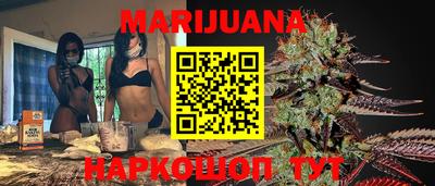 винт Бугуруслан