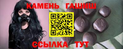 мефедрон VHQ Бузулук