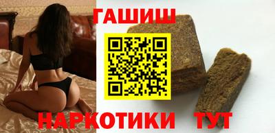 кристаллы Будённовск