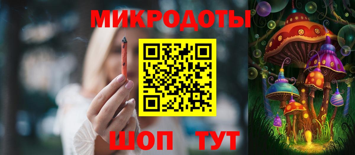 Галлюциногенные грибы мухоморы  Псилоцибиновые грибы прущие грибы  хочу наркоту  Тосно  Вход с VPN 